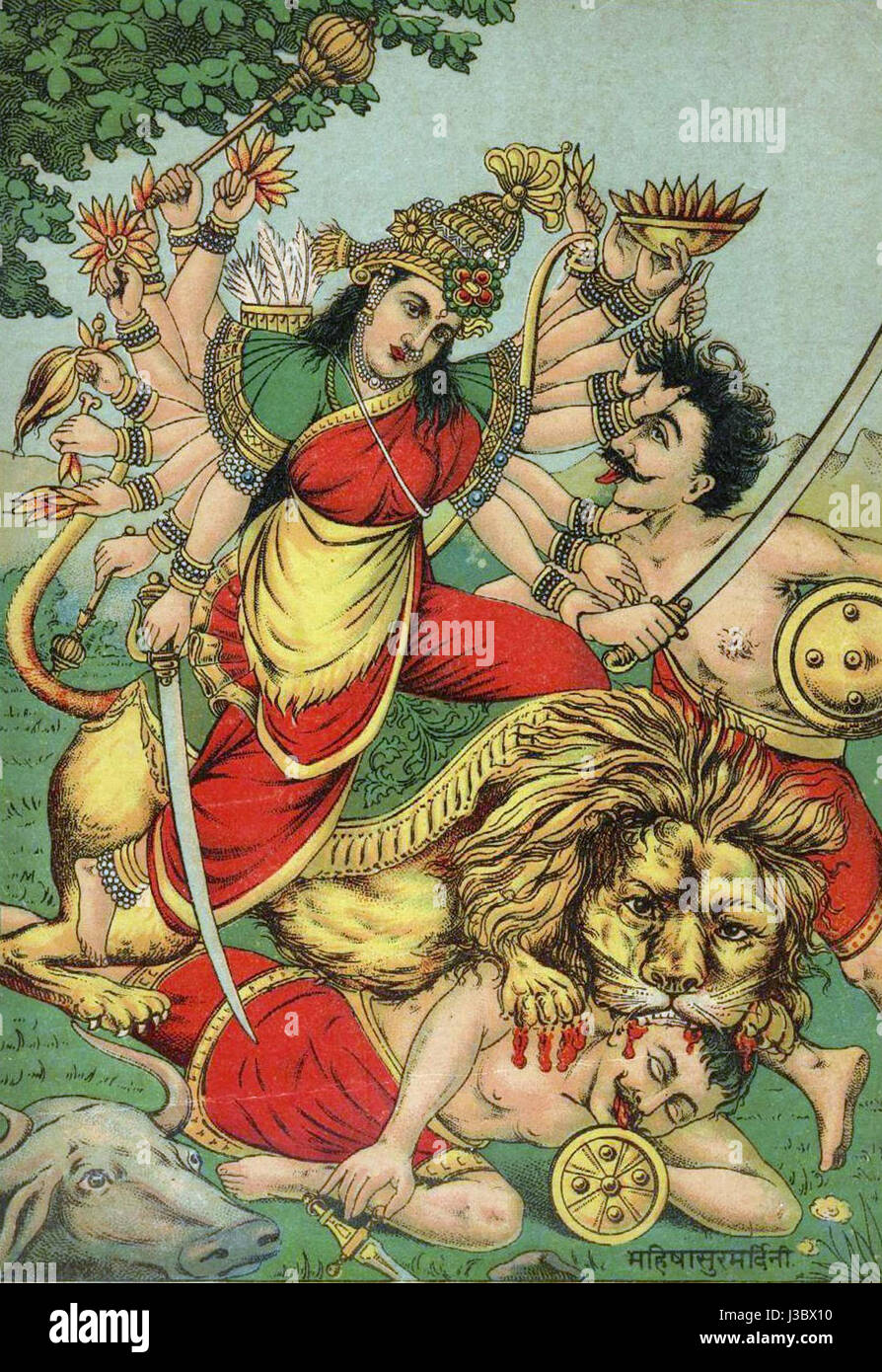 Durga Mata Mahadevi รีวิวหนัง